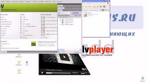 Как вставить видео в сайт