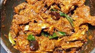 Mutton Chukka Recipe in Tamil | மட்டன் சுக்கா செய்வது எப்படி | Mutton Chukka Varuval | மட்டன் வருவல்