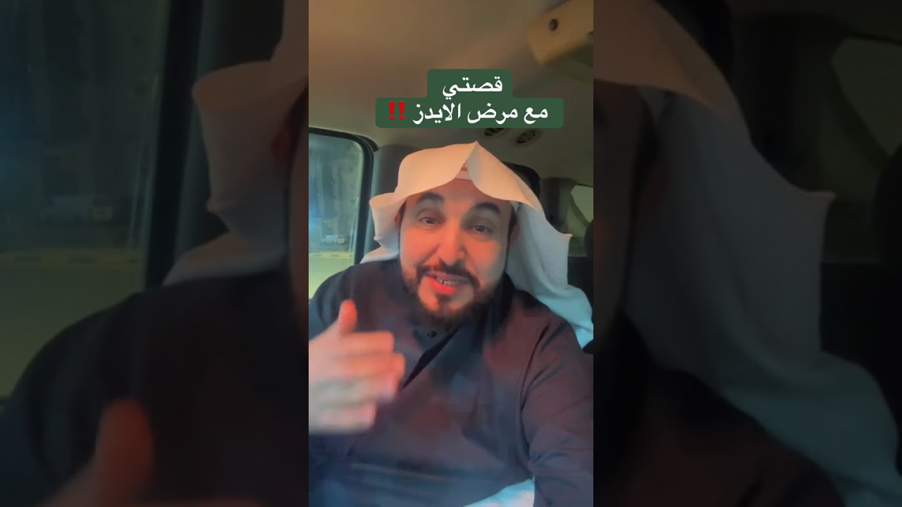 قصة صديق  .....حساب خالد ال ساير 