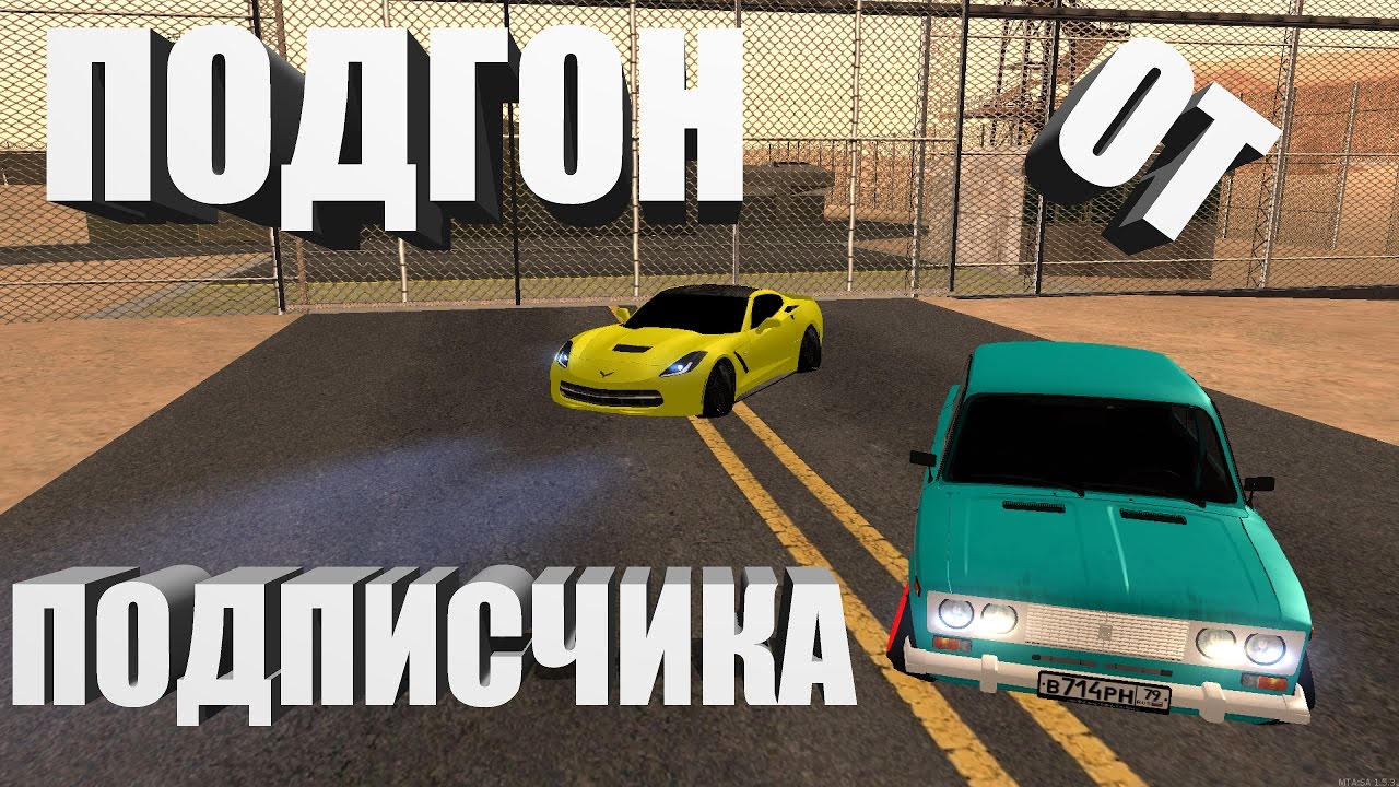 Ока на разварках р13