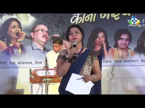 chaura ma gonda cg song chaura ma gonda cg song