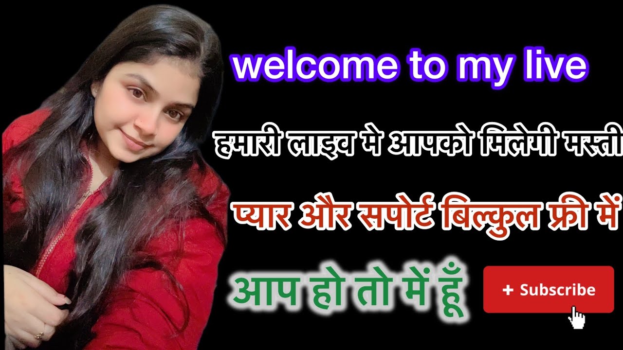 Ritusinghvlogs is live