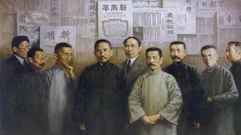 社科院资中筠讲座：五四新文化运动的当代意义 2008 - 天天要闻