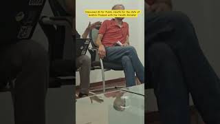 AI for Public Health. Discussion with Andhra Pradesh's Health Minister. #ai #aishorts #youtube
