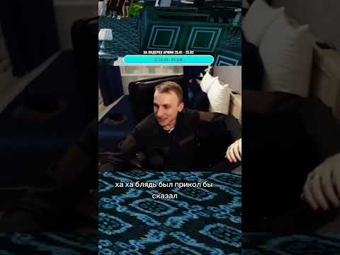 алиса подставила ляшова😅 #crmp #hassleonline #radmir #radmircrmp #ляшов #обновление #радмир