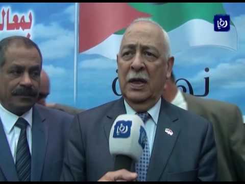 افتتاح المركز التنموي الشامل في مخيم البقعة 20 5 2016