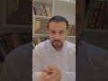 قصة رجاء عليش  قصة كاميرون هيرين