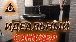 Идеальная планировка санузла - Удачный проект  в стиле Арт-деко ,ДЕЛАЮ ПРОЕКТЫ ПО ВСЕМУ МИРУ видео