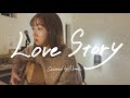 Love Story / 安室奈美恵 / Covered by Akane