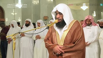 تلاوة مرئية | من سورة النحل (١) ~ الشيخ محمد مبارك