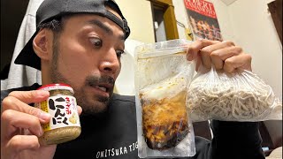 試合前日、二郎食い配信