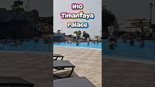 H10 Timanfaya Palace aqua aerobics #travel #djipocket2 #capcut