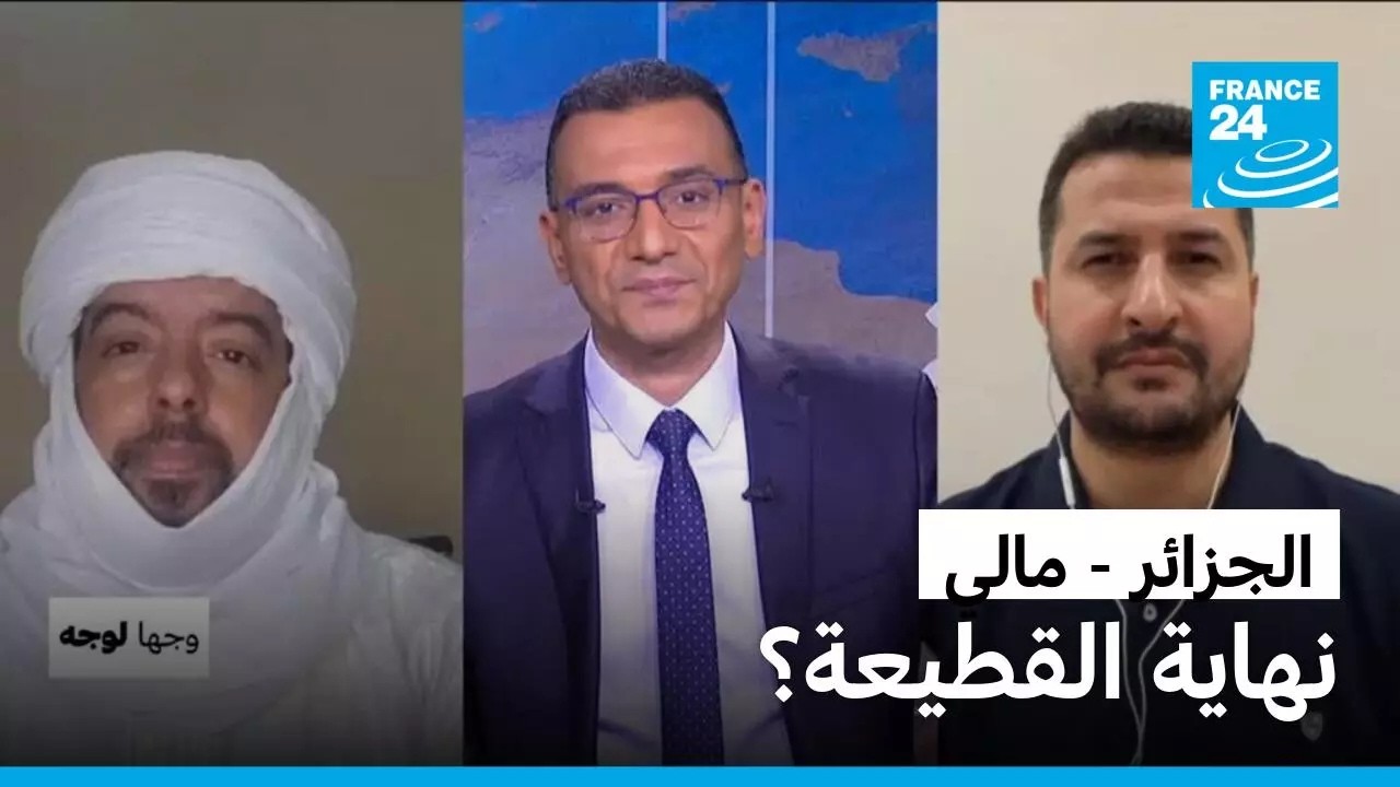 ������� - ����: ����� ������ɿ � ����� 24 / FRANCE 24
 - نشر قبل 10 دقيقة