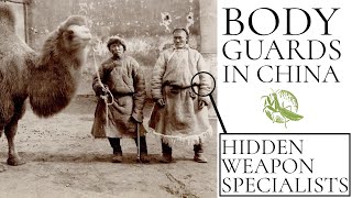 Generation 3 - Li Sanjian, The Bodyguard of Praying Mantis Kung Fu 李三剪 李技成 螳螂拳