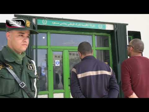 حاسي مسعود ديحجز أكثر من 60 ألف قرص مهلوس بريقابالين 300 ملغ