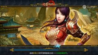 六龙御天(Loong Craft)livestream by Jordantanjunwen screenshot 4