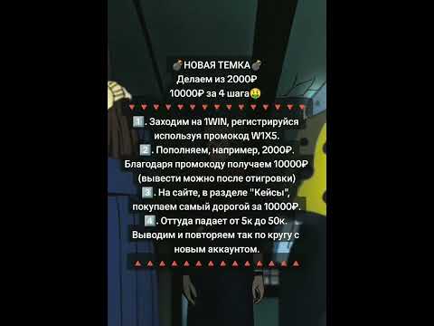 Mosbetaz Onlayn Kasino Oynamaq: Azerbaycanda Müziksiz Sinira Müqavilədirlə