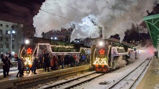 Торжественное отправление «Поезда Деда Мороза» с Белорусского вокзала под тягой ДВУХ паровозов!