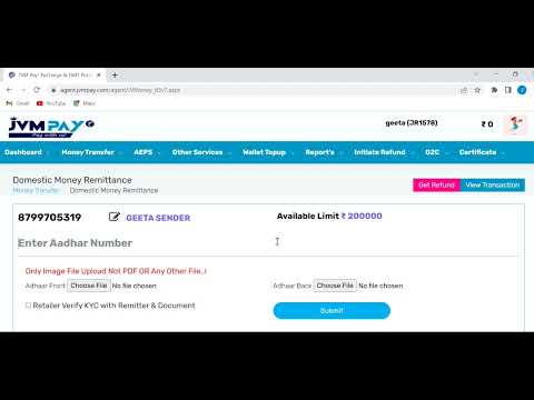 KYC DMT ( How to use KYC Money transfer from JVMPay Portal ) How to send upto 2,00,000.00/-