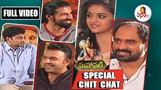 Mahanati Movie Team Special Chit Chat || Keerthy Suresh, Krish, Avasarala Srinivas & Nag Ashwin