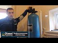 Замена фильтрующей засыпки (загрузки, материала) в фильтре очистки воды