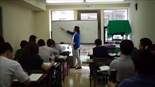 Фрагмент урока японского языка в школе Meros Language school Фрагмент урока японского языка в школе Meros Language school