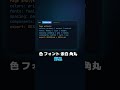 #131 DESIGN.md Style Extractor Chrome 拡張