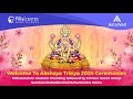 Mahalakshmi stotharam chanting followed by 5 priest grand sundara mahalakshmi maha mantra homa