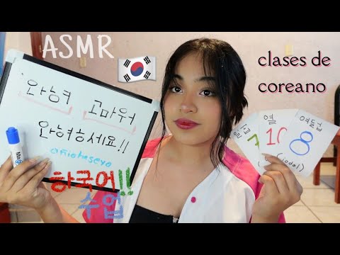 ASMR te enseño coreano para que te duermas 💗💤 clase relajante ♡
