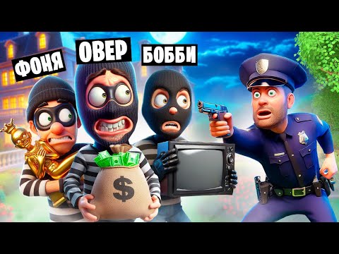 Видео: ВЫНЕСЛИ КРУПНЫЙ ЗАКАЗ! СИМУЛЯТОР ВОРА В The Break-In