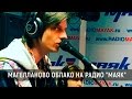 Магелланово Облако - концерт на Маяке,