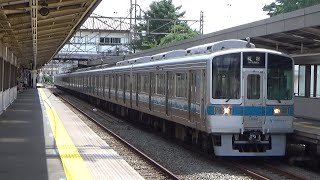 小田急1000形1092F 各駅停車新宿行き 玉川学園前駅発車