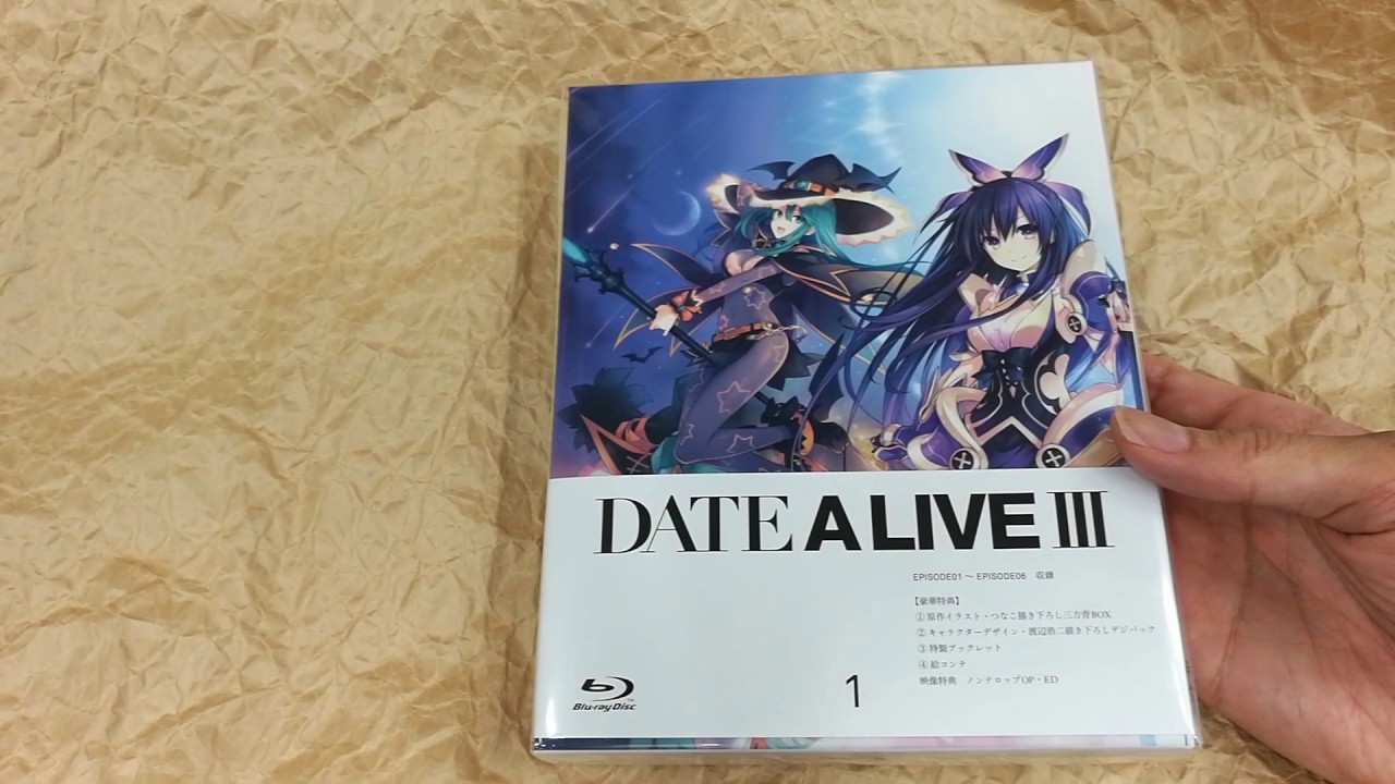 [Unboxing] Date A Live 3 Blu-ray Box Part 1 of 2 [Regular Edition
