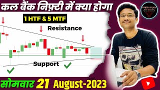 Nifty Prediction and Bank Nifty Analysis for Monday  | 21 August 2023 | niftyanalysis Banknifty