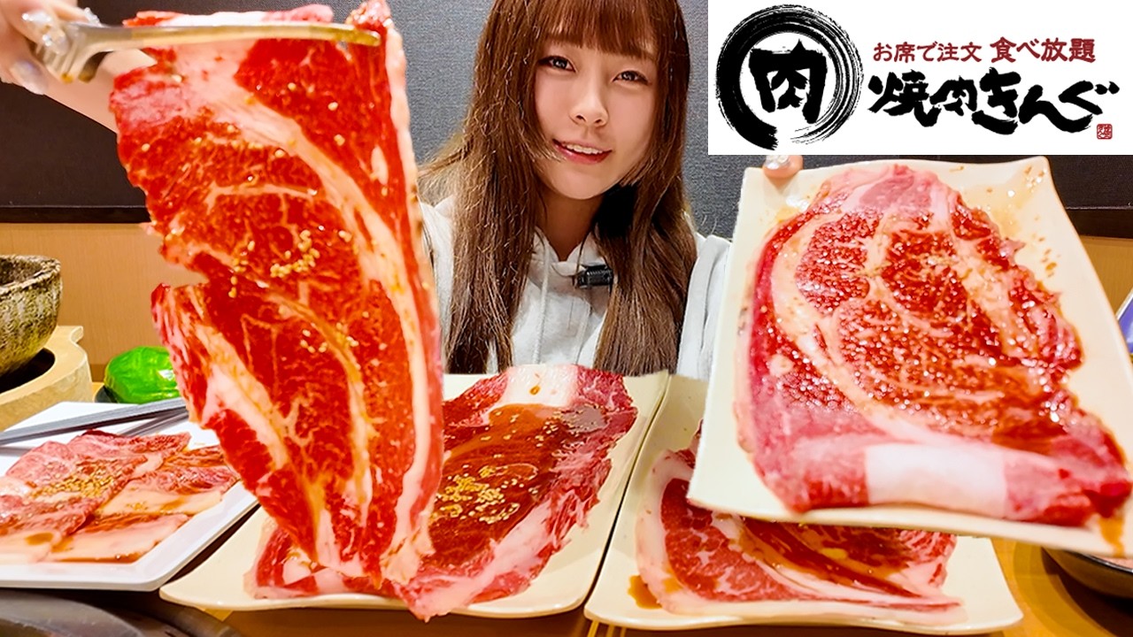 【大食い】焼肉きんぐで大好きな沖縄フェアがやってた！！