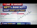 🔴 LIVE Trading | Chart + News Action 📊 | 30 January | Sigma Trade Amit #news