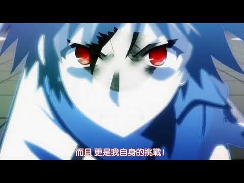 MAD-一騎當千/落第騎士英雄譚