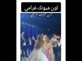 نانسي عجرم تغني اغنية لون عيونك غرامي بحفلة نبيل شقيق نانسي عجرم نانسي عجرم تغني اغنية لون عيونك غرامي بحفلة نبيل شقيق نانسي عجرم