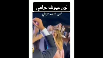 نانسي عجرم تغني اغنية لون عيونك غرامي بحفلة نبيل شقيق نانسي عجرم 