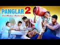 Panglar 2  the mobile addiction  awareness ruru rara entertainment