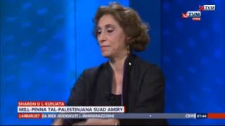 Suad Amiry on TVAM - Sharon u l-Kunjata