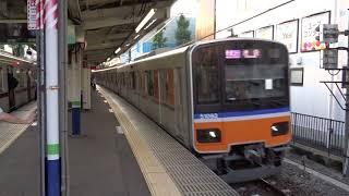 東武東上線 快速急行池袋行き 50090型 ときわ台 東武鉄道