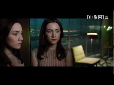 再度翻拍暮光之城作者小說【宿主】最新中文預告片The Host Trailer-ppsmovie