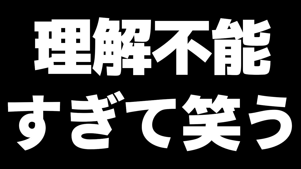 【なにこれ…】AI水匠､超最強AI氷彗相手にキモすぎる絶妙手を連発