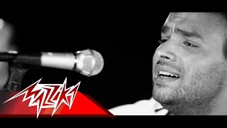 Ramy Sabry - Maa El Ayam | رامى صبرى - مع الايام