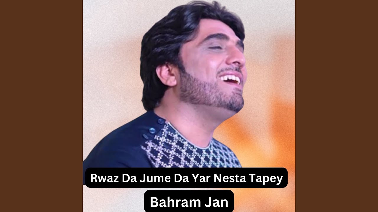 Watch Rwaz Da Jume Da Yar Nesta Tapey on YouTube Watch Rwaz Da Jume Da Yar Nesta Tapey on YouTube