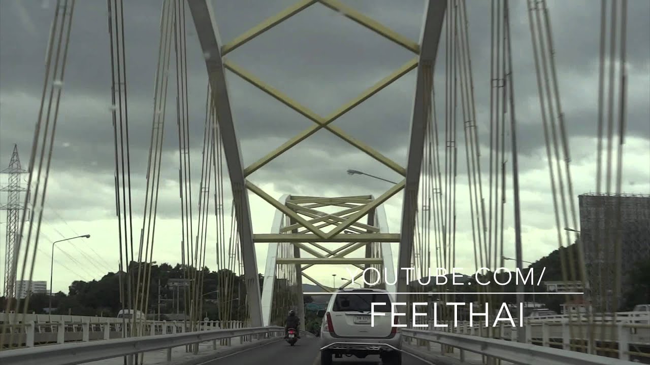 สะพานเดชาติวงศ์ นครสวรรค์