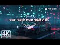 Verb Does Fatrik Fainted Priest Berlin Voice Verb Does Remix TikToksong TikTok Music Verb Does Fatrik Fainted Priest Berlin Voice Verb Does Remix TikToksong TikTok Music