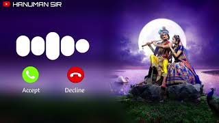 Krishna Flute Ringtone || Ringtone Bgm # download link video#ringtoe#bgm...