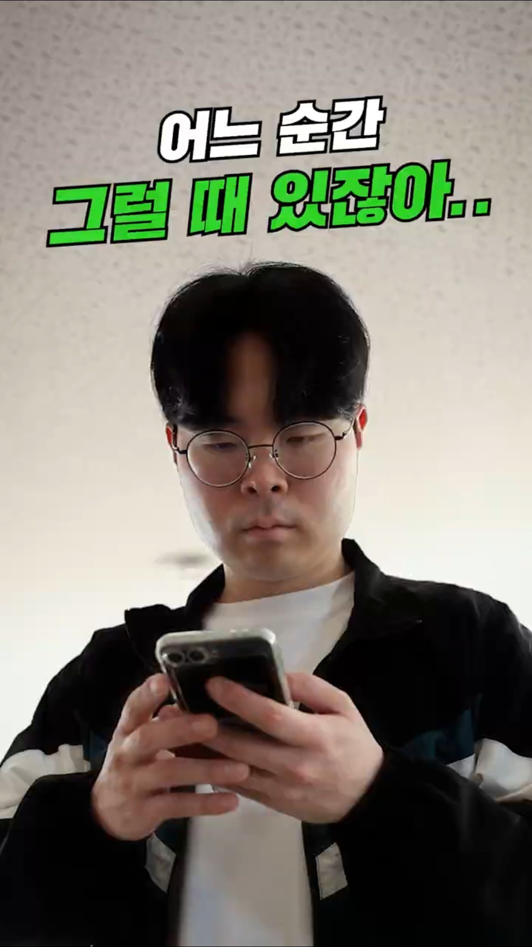 이웃이 며칠째 보이지 않고 우편물이 쌓여있다면...?